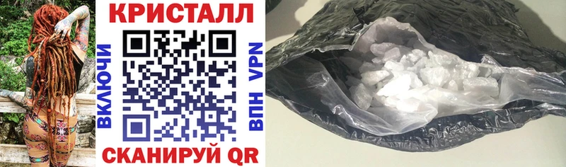 АМФ 97%  Джанкой 