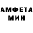 Кетамин VHQ Gocha Giorgadze