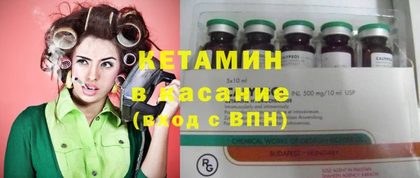 индика Аркадак