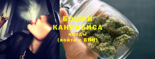 скорость mdpv Армянск