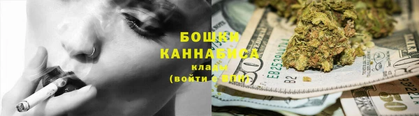каннабис Тольятти