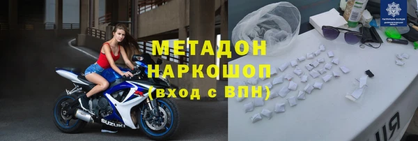 синтетический гашиш Анива