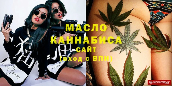 спиды Алексин
