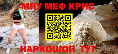 марихуана Малоярославец