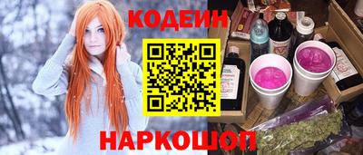 марихуана Малоярославец