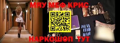 бутират Малгобек