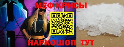 марихуана Малоярославец