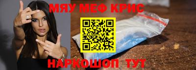 марихуана Малоярославец