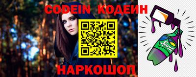 марихуана Малоярославец