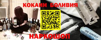 амфетамин Мариинск