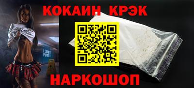 амфетамин Мариинск