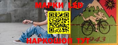 бутират Малгобек