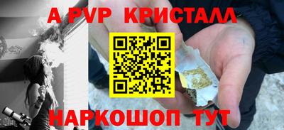 марихуана Малоярославец
