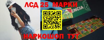 марихуана Малоярославец