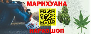 бутират Малгобек
