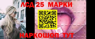 бутират Малгобек