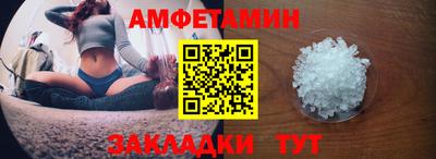 марихуана Малоярославец