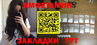 марихуана Малоярославец