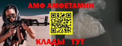 бутират Малгобек
