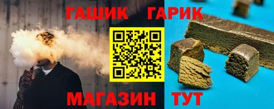 марихуана Малоярославец