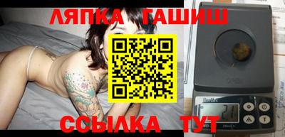 марихуана Малоярославец