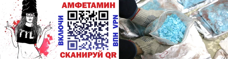Метамфетамин мет сколько стоит Джанкой